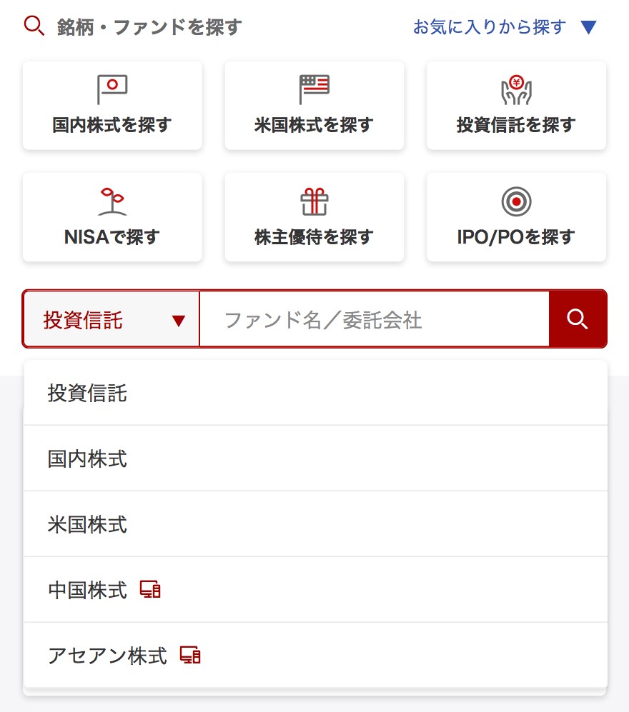 オルカンの検索結果